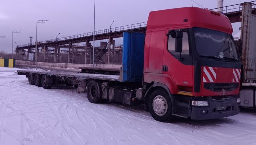 Прицеп Перевозка спецтехники площадками и тралами до 20 тонн взять в аренду, заказать, цены, услуги - Рязань