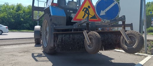 Щетка дорожная Услуги дорожной щетки на базе МТЗ взять в аренду, заказать, цены, услуги - Рязань