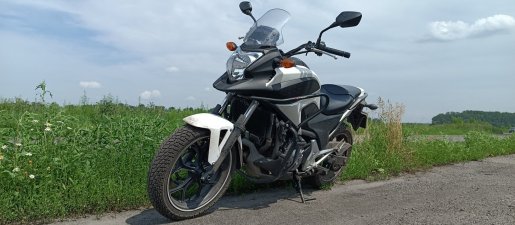 Мотоцикл Прокат мотоцикла Honda NC 700 взять в аренду, заказать, цены, услуги - Рязань