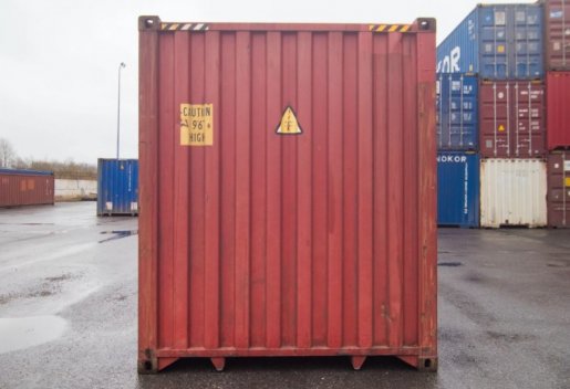 Контейнер Сдам в аренду морские контейнеры 20 и 40 футов для хранения и перевозок взять в аренду, заказать, цены, услуги - Рязань